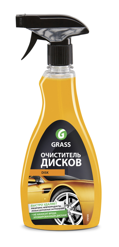 DISK WHEEL CLEANER 500ml - čistič disků