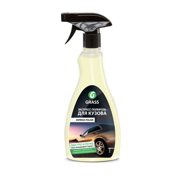 GRASS EXPRESS POLISH 500ml - leštící vosk*
