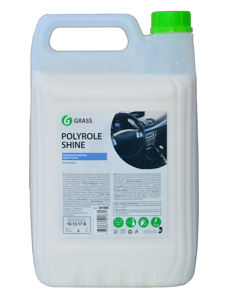 GRASS POLYROLE SHINE - Ošetření interiéru lesk 5 kg