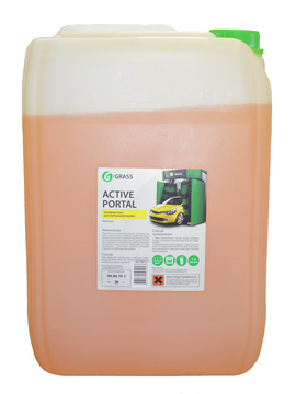 ACTIVE PORTAL - Mytí v mycích linkách a portálech 20 kg