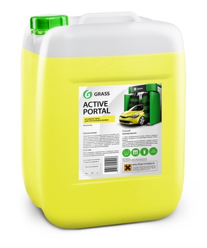 GRASS PORTAL ACTIVE 20 kg - pro očistu mycích linek a portálů**