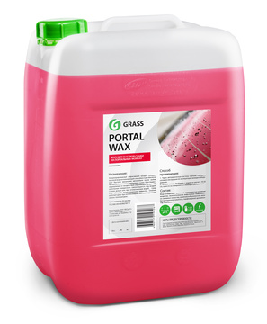 PORTAL WAX - Vosk pro mycí linky 20 kg