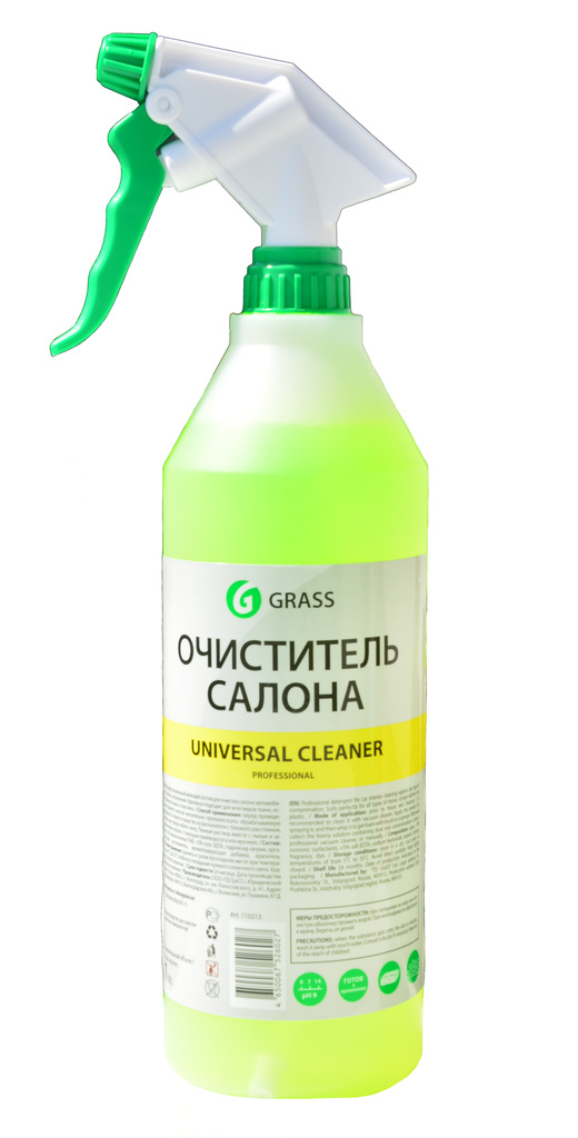Univesal cleaner professional- univerzální čistič interiéru 1 l