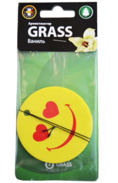 Závěsný osvěžovač vzduchu smile vanilka 5g